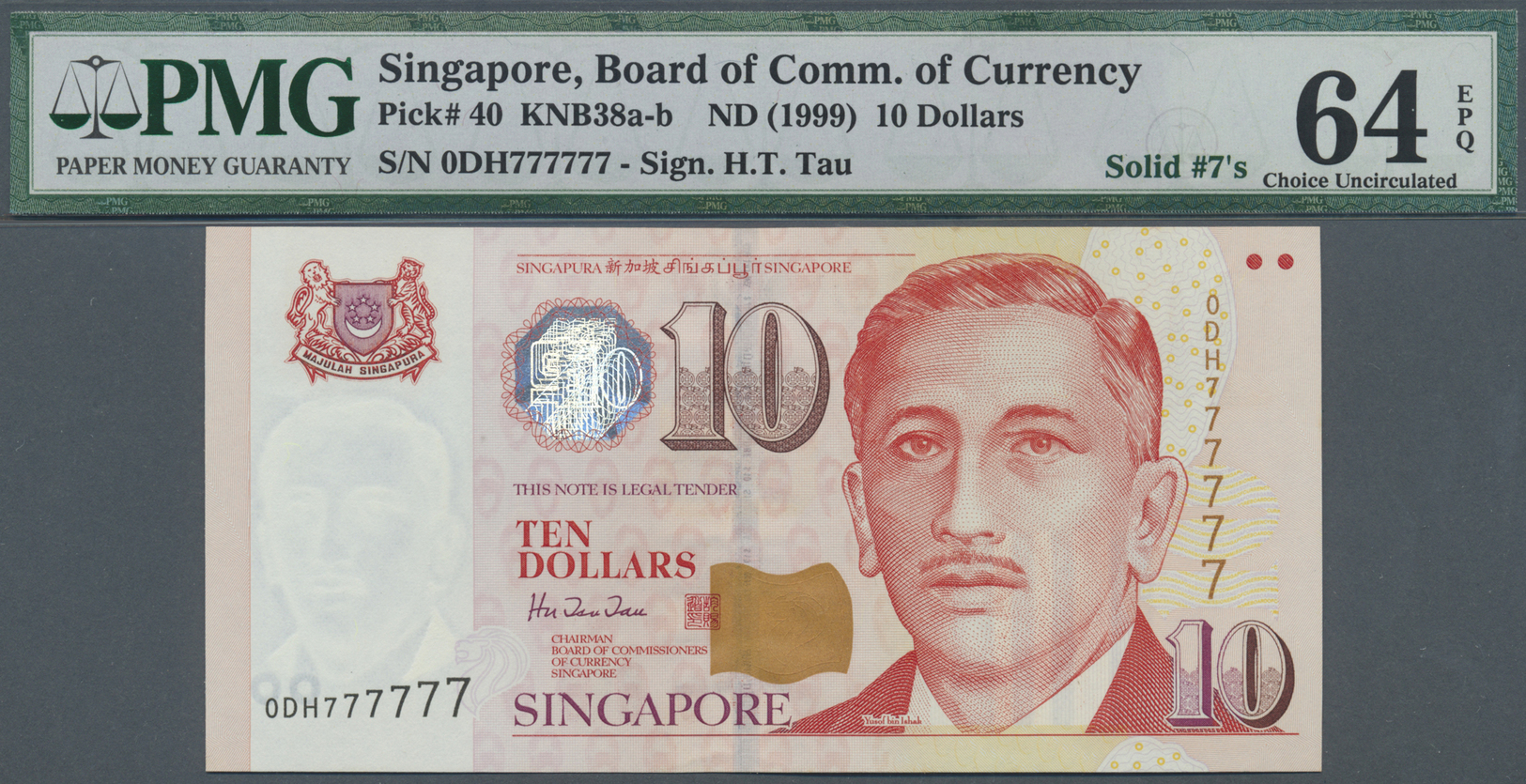 03566 Singapore / Singapur: Large And Rare Set Of 10 Pcs 10 Dollars ND(1999) P. 40, All With Special Numbers And All PMG - Singapore