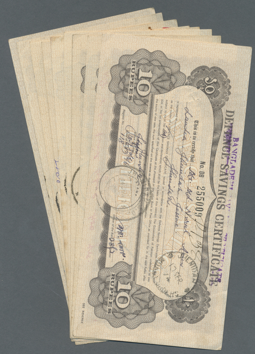 03616 Bangladesh: 1972/2011 (ca.), ex Pick 6-53, quantity lot with 863 Banknotes in good to mixed quality, sorted and cl