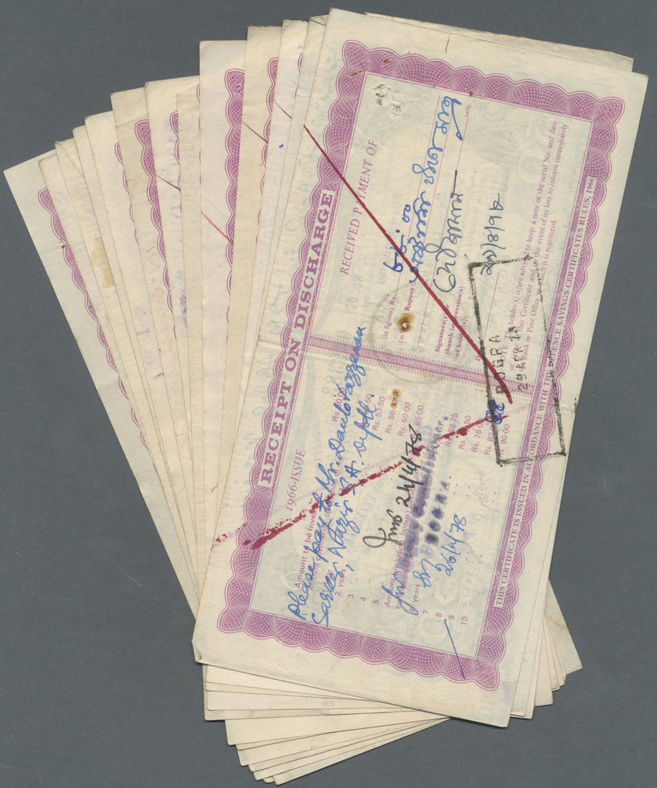 03616 Bangladesh: 1972/2011 (ca.), ex Pick 6-53, quantity lot with 863 Banknotes in good to mixed quality, sorted and cl