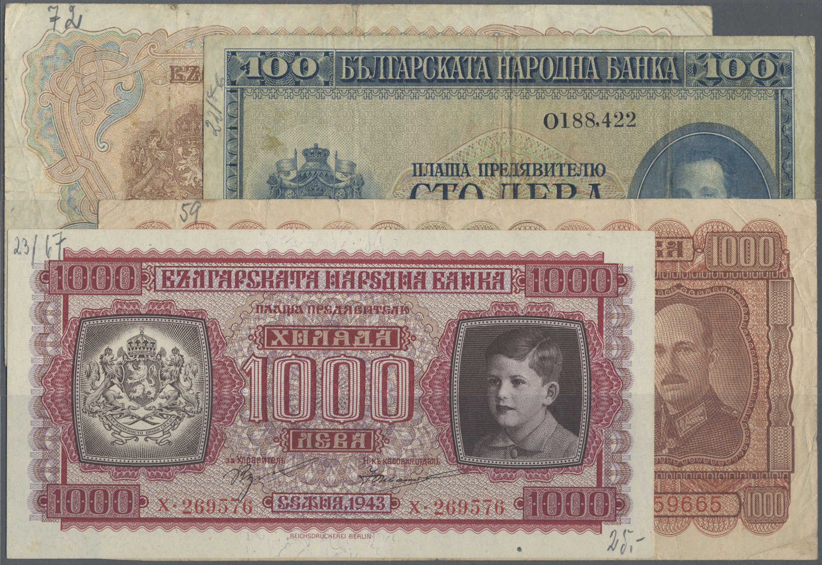 03629 Bulgaria / Bulgarien: Large Set With 34 Banknotes From 1925 Till The 1974 Series Containing For Example 100 Leva 1 - Bulgarie