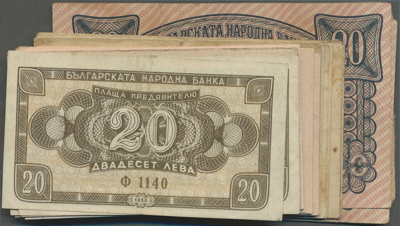 03630 Bulgaria / Bulgarien: Huge Set With 54 Banknotes Containing 9 X 20 Leva 1943 P.63 In Fine To XF, 13 X 20 Leva 1944 - Bulgarie