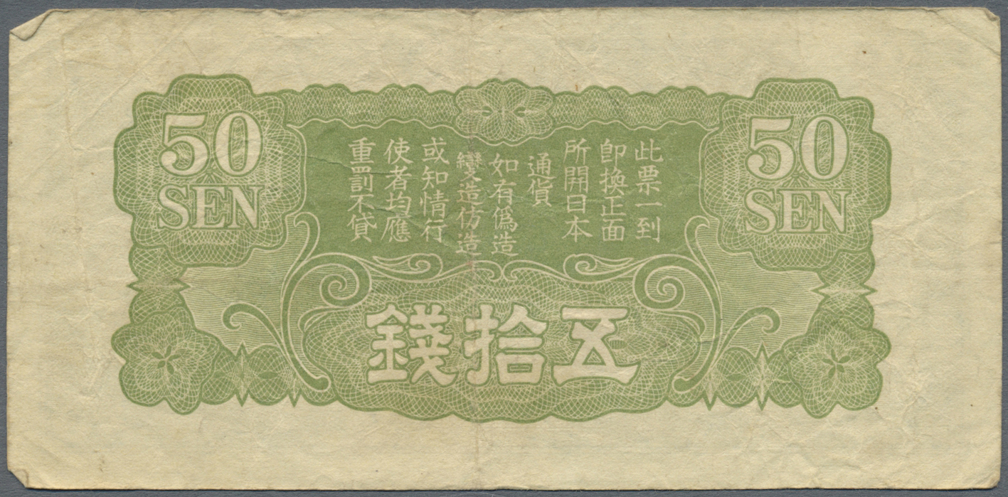 03638 China: 1945/1980 (ca.), ex Pick 379-882, Pick FX 1-3, Pick M 13 and others, quantity lot with 1202 Banknotes in go