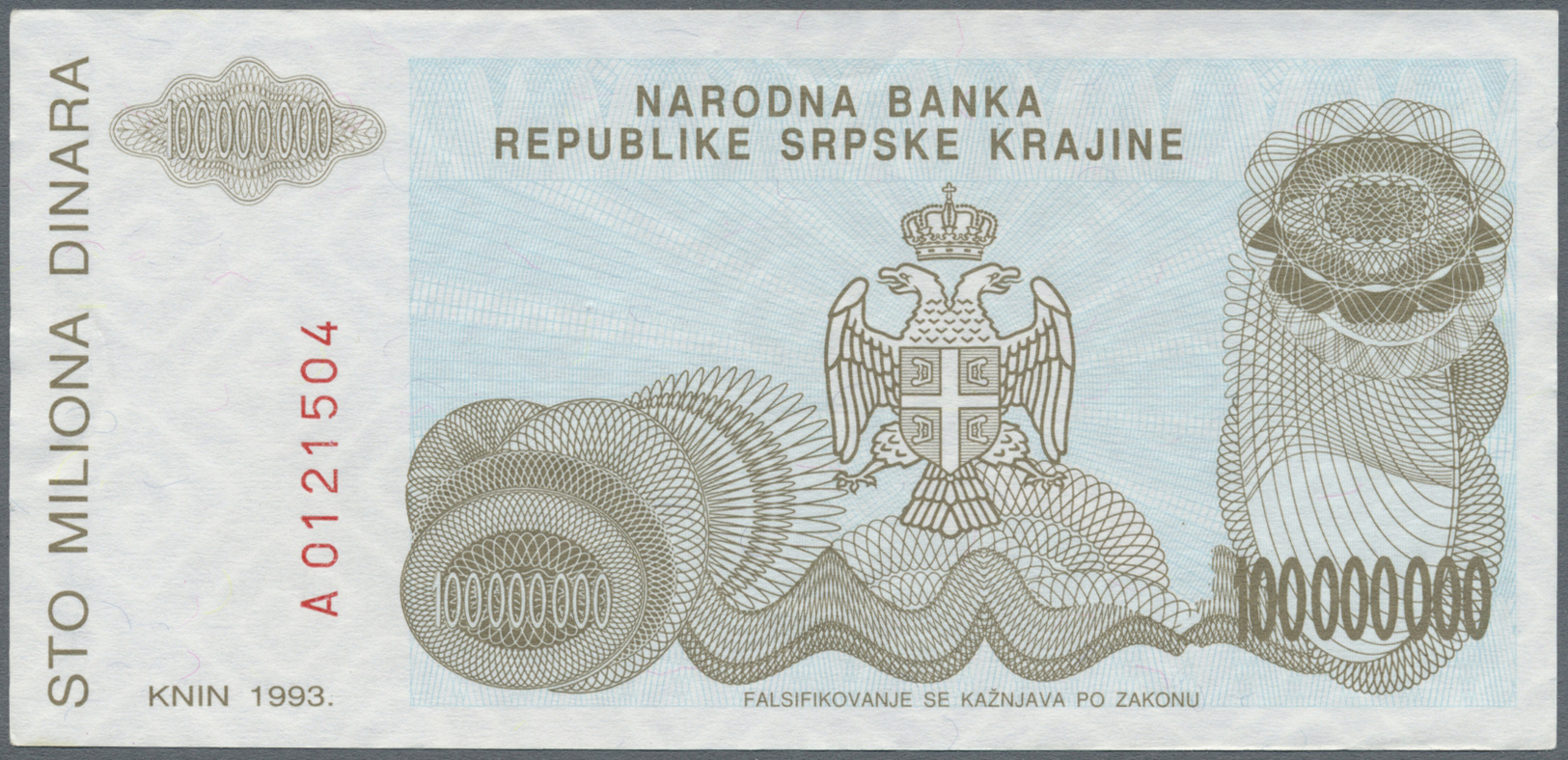 03643 Croatia / Kroatien: 1991/1993 (ca.), ex Pick 16-26, Pick R 7-23 and others, quantity lot with 1241 Banknotes in go