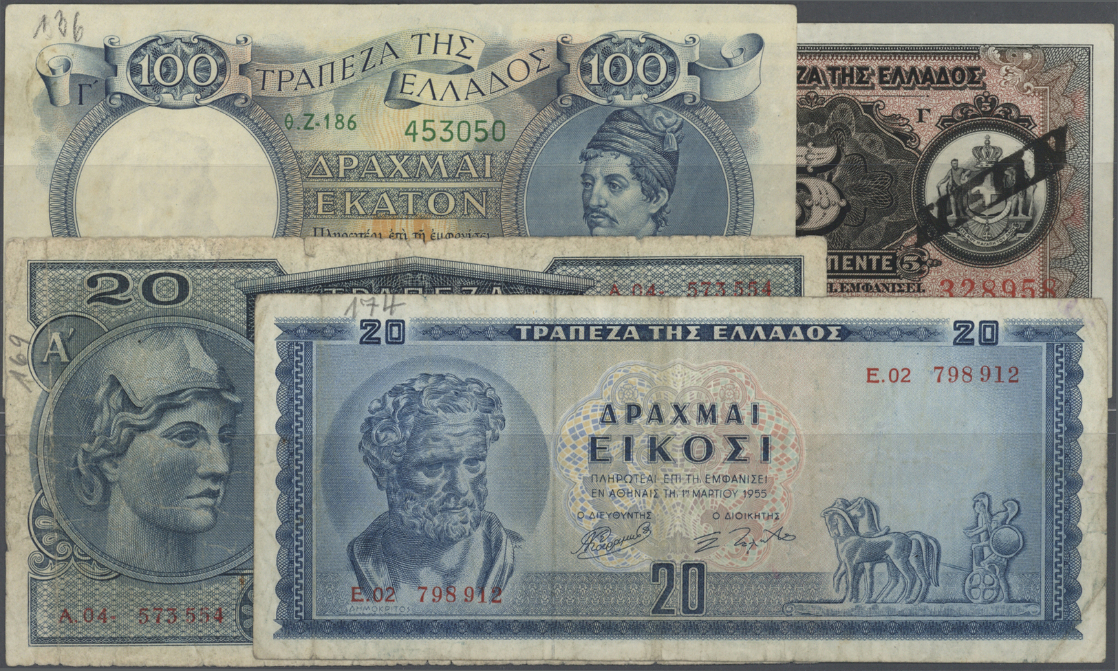 03664 Greece / Griechenland: Huge Lot With 71 Banknotes Greece From The "NEON" Issue Till The Last Issue Before The Euro - Grèce
