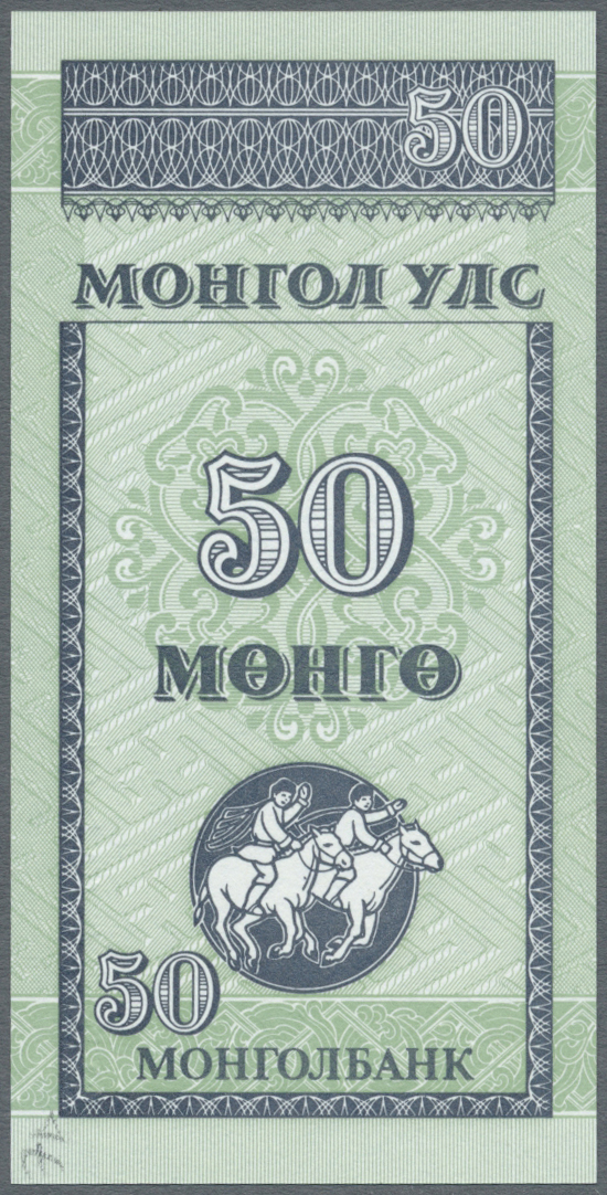 03695 Mongolia / Mongolei: 1993/2008 (ca.), Ex Pick 49-65, Quantity Lot With 1036 Banknotes In Good To Mixed Quality, So - Mongolie