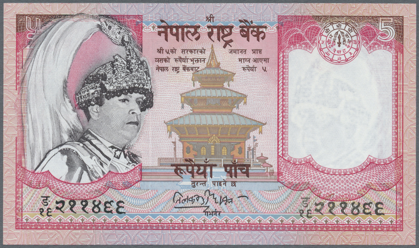 03698 Nepal: 1974/2008 (ca.), Ex Pick 22-60, Quantity Lot With 551 Banknotes In Good To Mixed Quality, Sorted And Classi - Népal