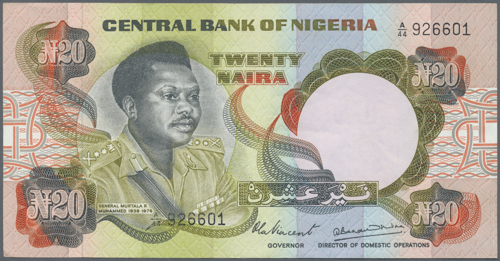 03703 Nigeria: 1958/2010 (ca.), Lot With 682 Banknotes, Some In Quantity, In Good To Mixed Quality, Sorted And Classifie - Nigeria