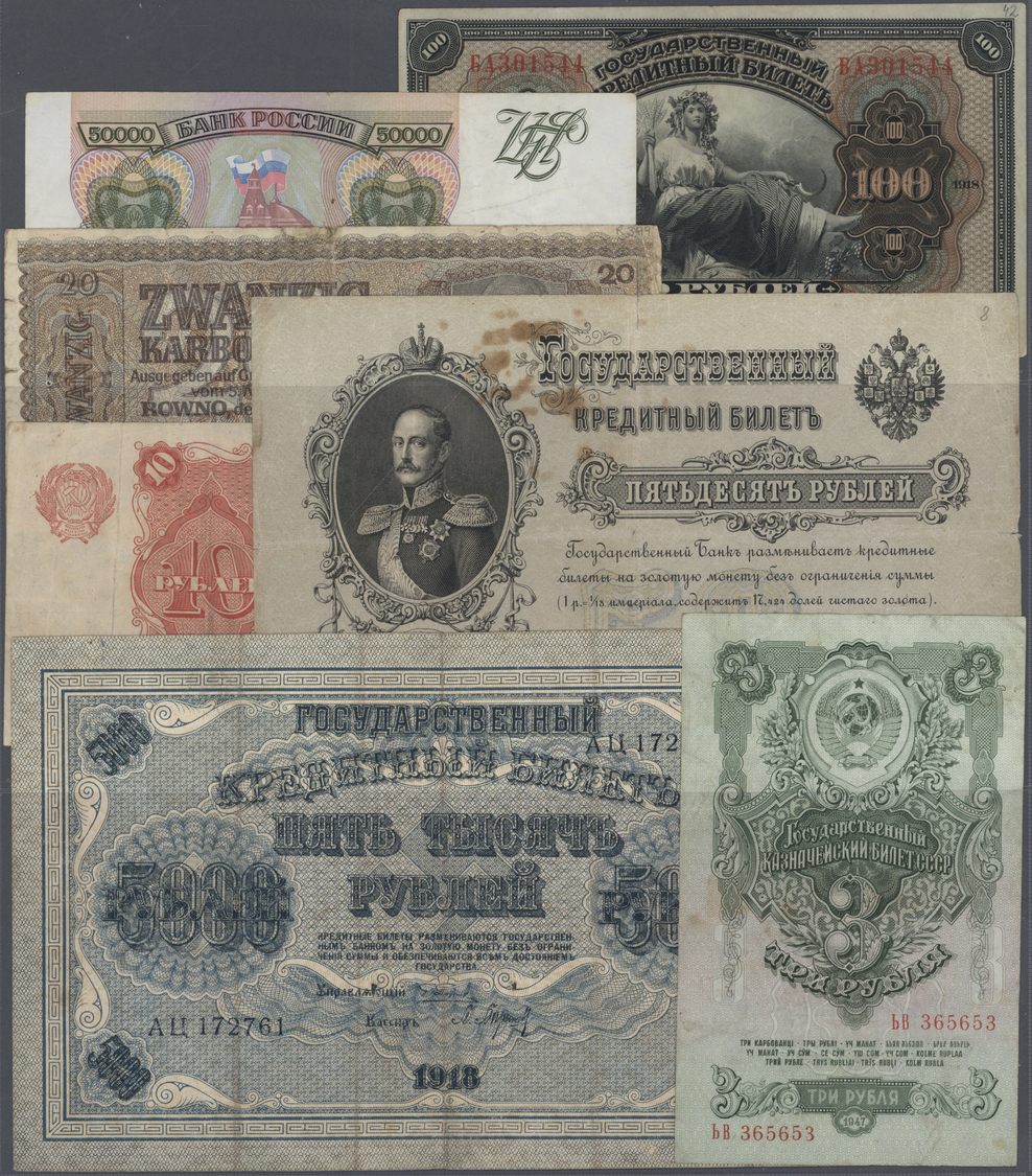 03719 Russia / Russland: Nice Small Collection Russia And Former Soviet Territories With About 150 Banknotes Imperial Ti - Russie