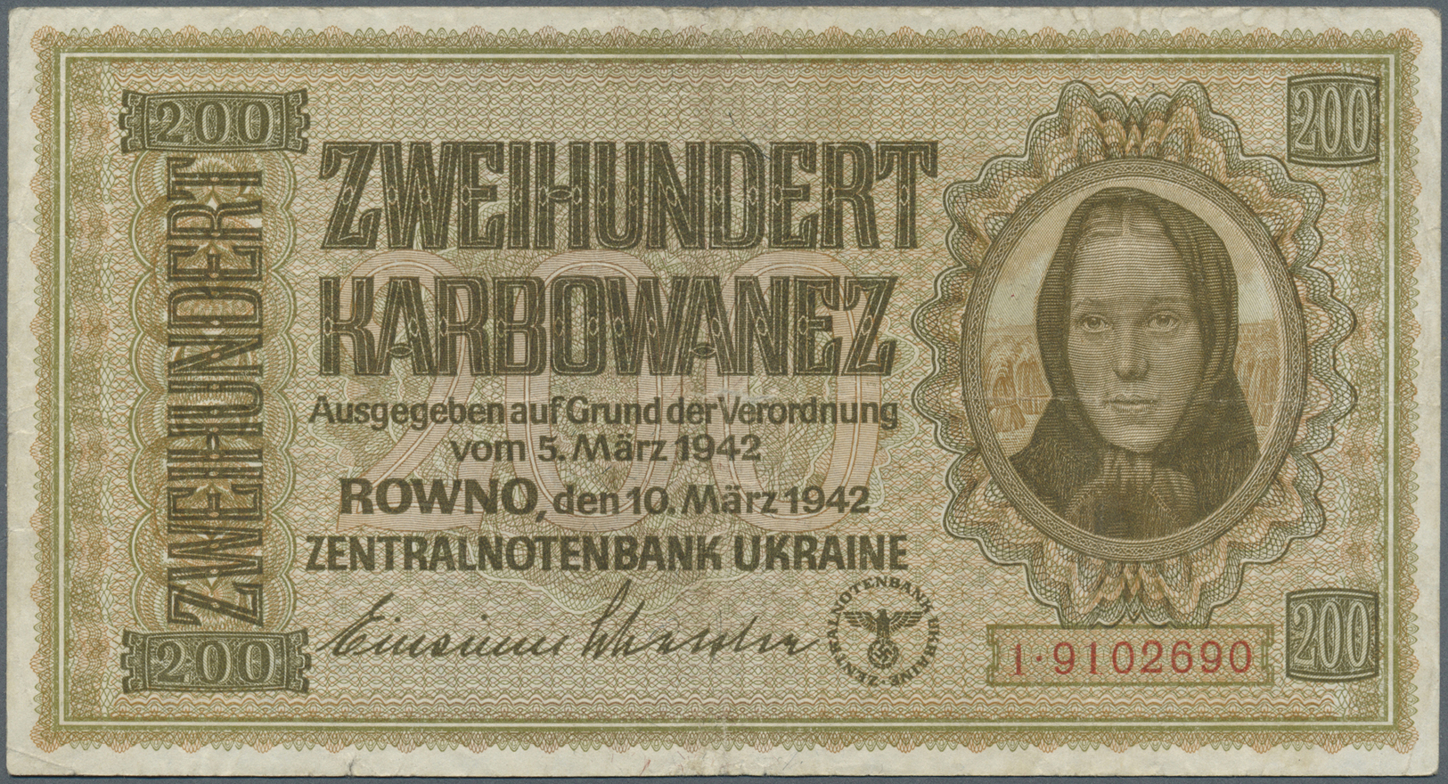 03743 Ukraina / Ukraine: Lot Von 88 Scheinen: Um 1918 11 Scheine Und Bond Certificates 2-1000 Hryven, 24 Scheine Deutsch - Ukraine