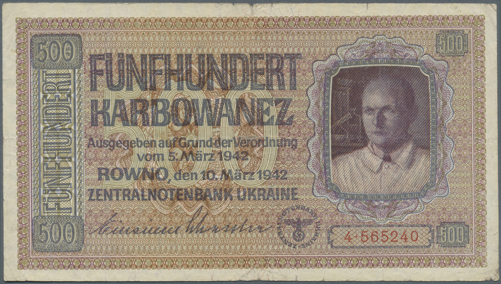 03743 Ukraina / Ukraine: Lot Von 88 Scheinen: Um 1918 11 Scheine Und Bond Certificates 2-1000 Hryven, 24 Scheine Deutsch - Ukraine