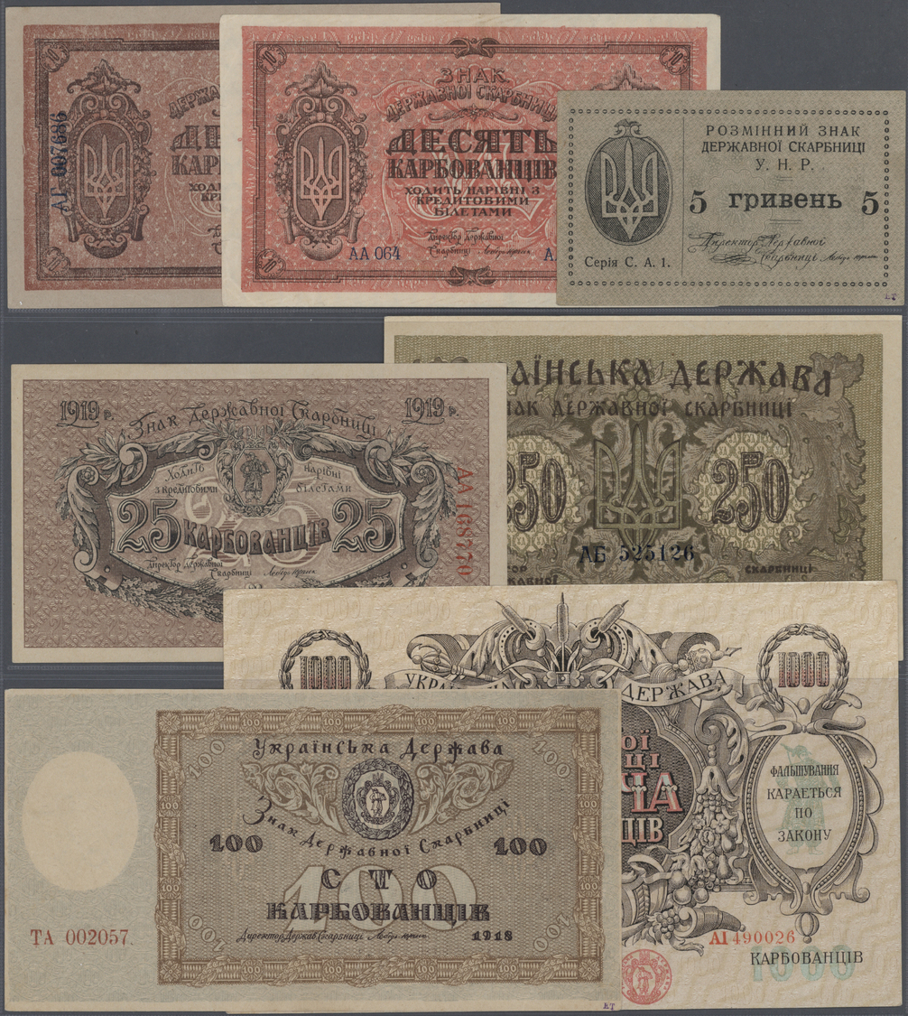 03748 Ukraina / Ukraine: Huge Lot With 61 Banknotes Of The 1918/1919 State Issues Containing 9 X 10 Karbovantsiv With Se - Ukraine