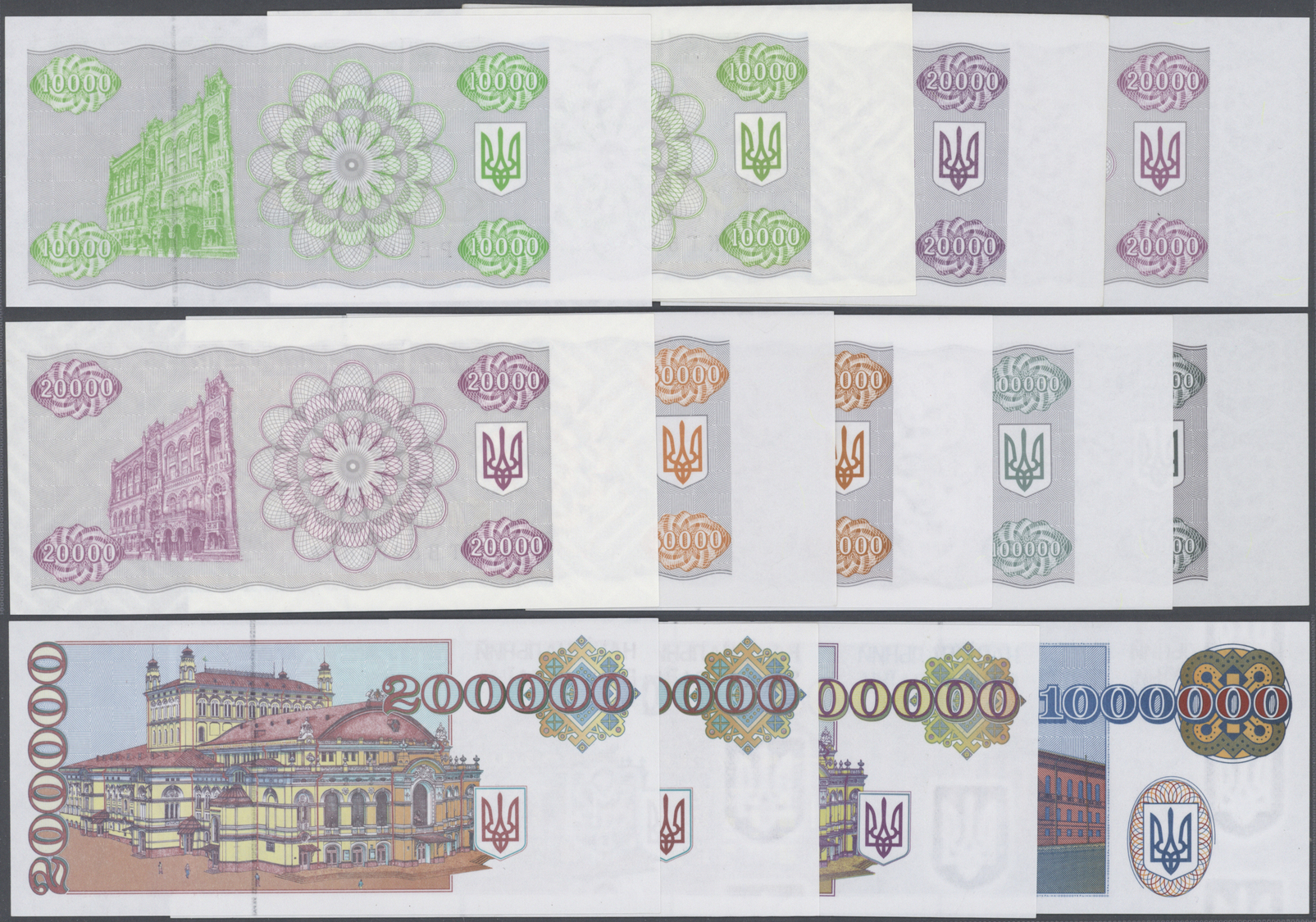 03750 Ukraina / Ukraine: Huge Set With 337 Banknotes Of The Ukrainian National Bank Issues 1991 - 1995, Containing 27 X - Ukraine