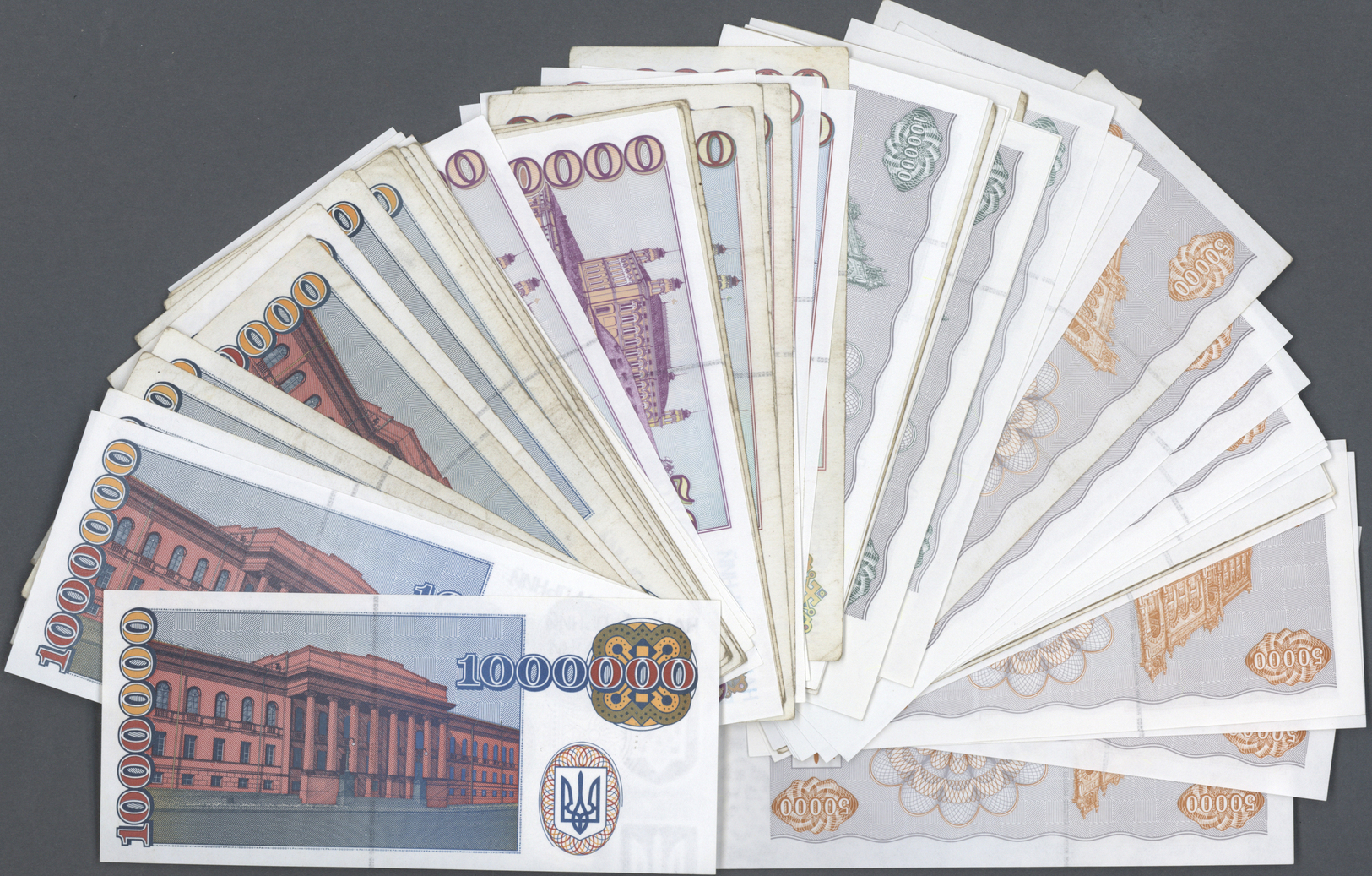 03750 Ukraina / Ukraine: Huge Set With 337 Banknotes Of The Ukrainian National Bank Issues 1991 - 1995, Containing 27 X - Ukraine