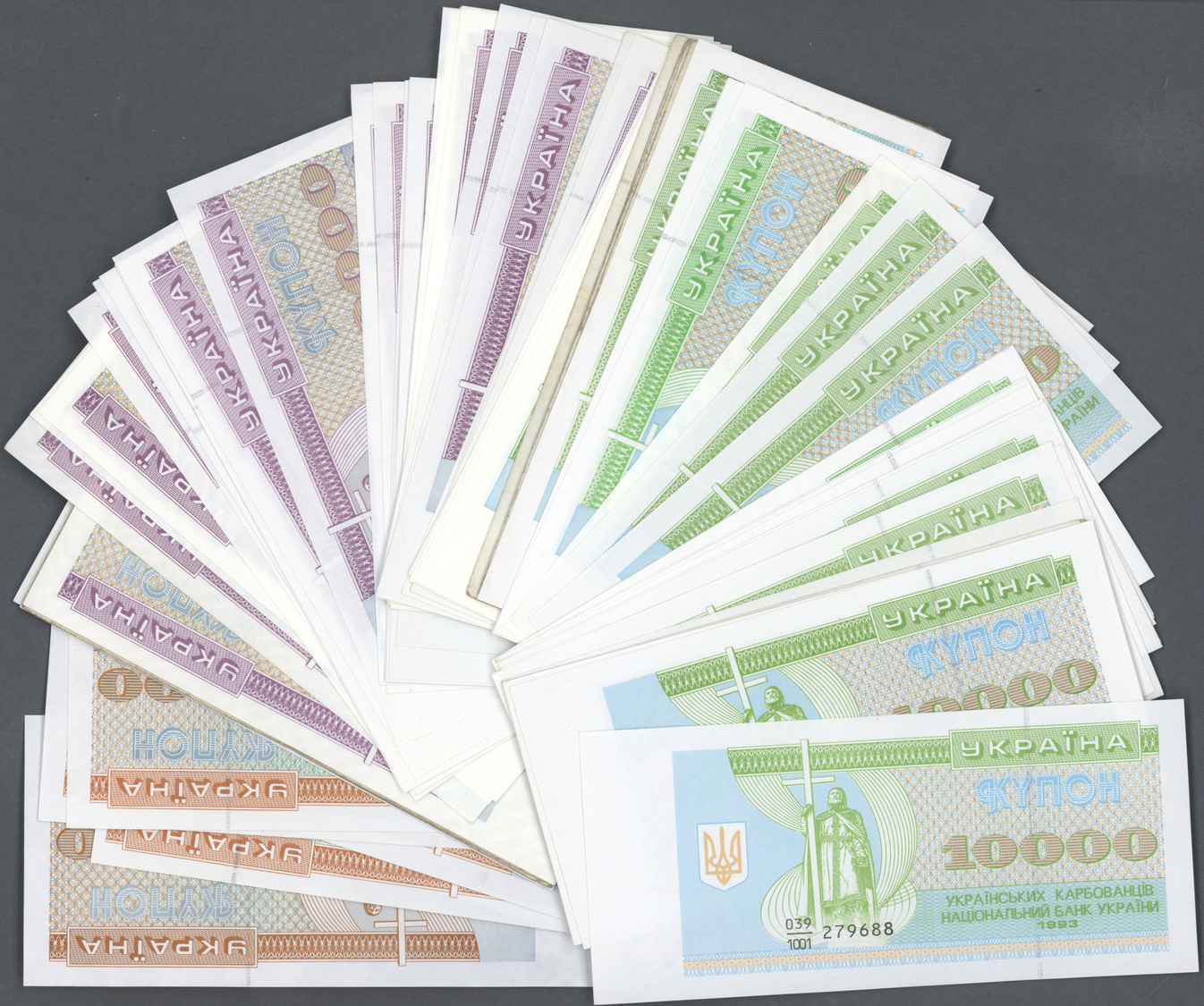 03750 Ukraina / Ukraine: huge set with 337 Banknotes of the Ukrainian National Bank issues 1991 - 1995, containing 27 x
