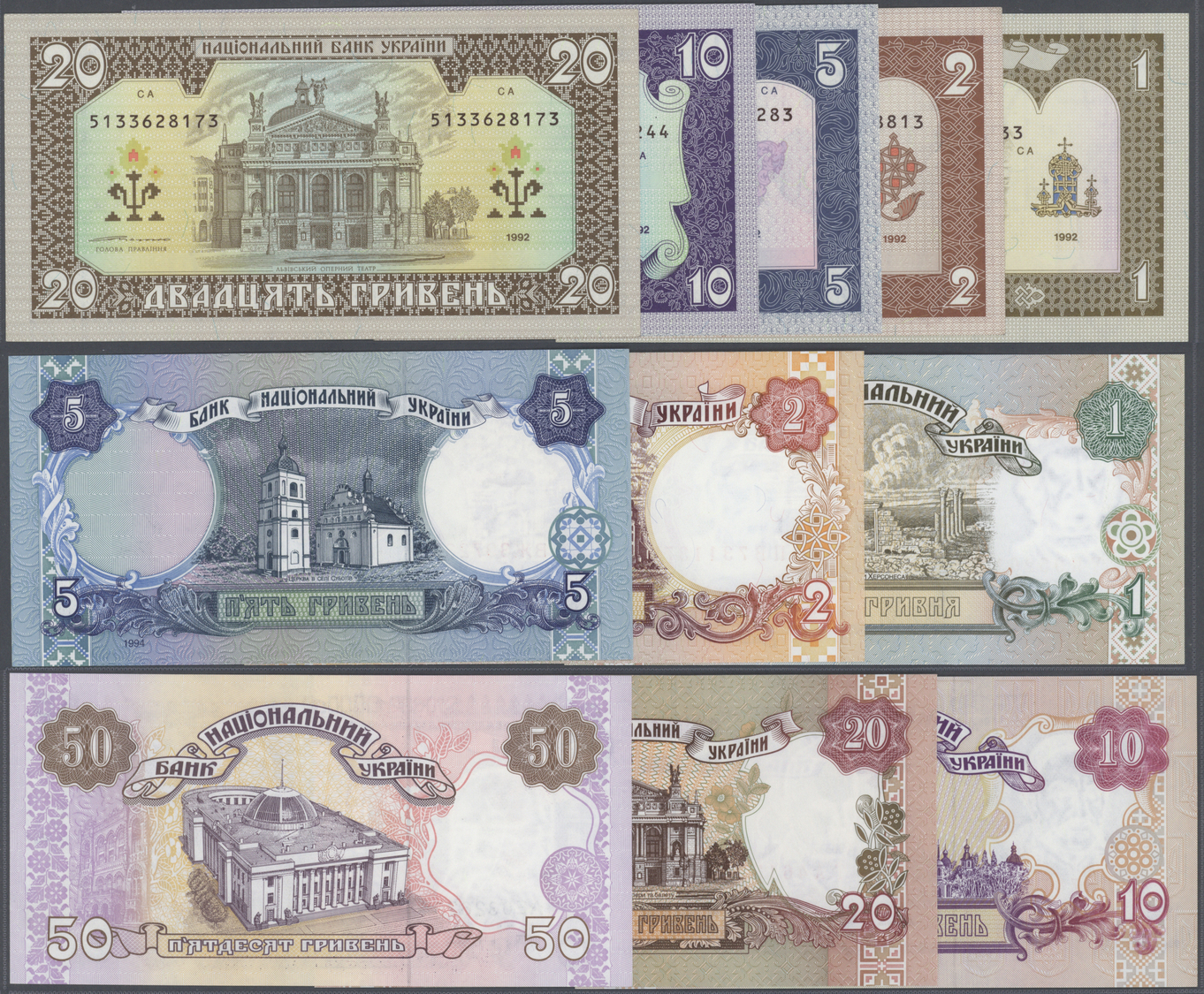 03751 Ukraina / Ukraine: Huge Set With 38 Banknotes Of The State Hrivnya Issues 1992 Till 1996 Containing 6 X 1, 7 X 2, - Ukraine