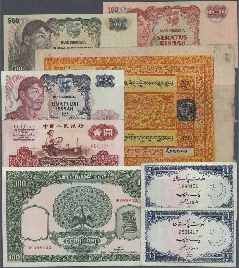 03792 Alle Welt: Set With 16 Banknotes Asia Comprising 1 Till 500 Rupiah 1968 Series Indonesia, China 4 X 1 Yuan 1960, T - Autres & Non Classés