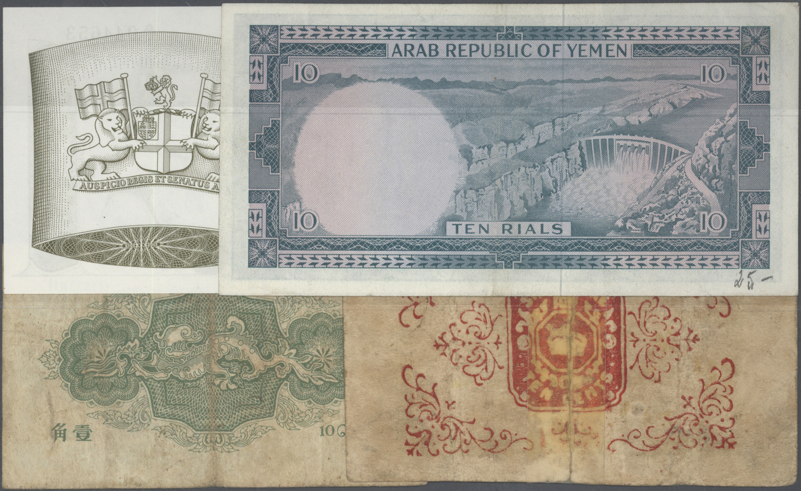 03802 Alle Welt: Very Interesting Set With 8 Banknotes Containing For Example Starits Settlements 10 Cents 1917-20 P.6 ( - Autres & Non Classés