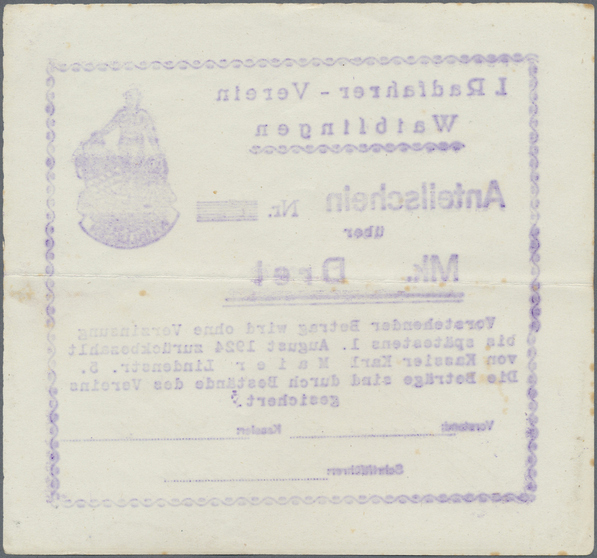 04380 Deutschland - Notgeld - Württemberg: Waiblingen, I. Radfahrer-Verein Waiblingen, 1, 3, 5 Mark, O. D. - 1.8.1924, J - [11] Emissions Locales