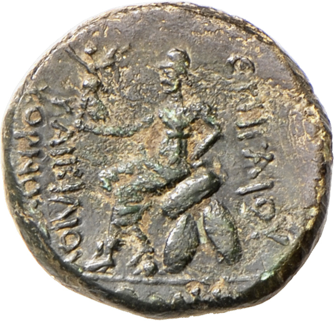 05010 Provinzialrömische Münzen: Lot 6 AE: 2x Amisos, Sebaste, Laodikeia, Akmoneia, Synaus. Meist Um Ss. - Provinces Et Ateliers