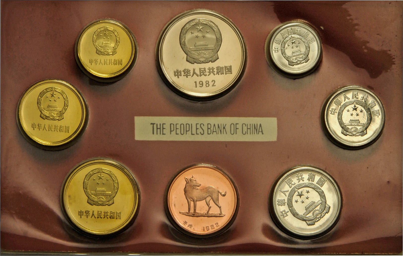 05028 China: Kursmünzensatz 1982 PP , KM-Ps9, Mit KM 1-3, 15-18 Sowie Medaille Anlässlich Des Jahres Des Hundes, Im Orig - Chine
