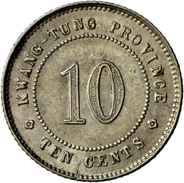 05031 China - Volksrepublik: Lot 4 Münzen, Republik, Provinz Kwang Tung, 20 Cent Jahr 9 (1920) KM Y 423, feine Patina, S