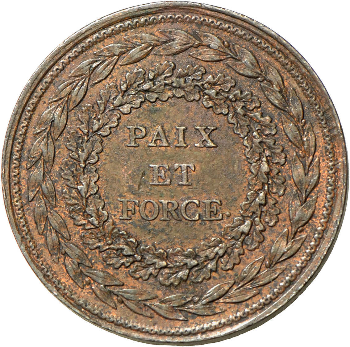05100 Frankreich: Convention 1792-1795: Bronze Essai Double Couronne By Brezin, Nicht Datiert (An 1), PAIX ET FORCE, Rev - Autres & Non Classés