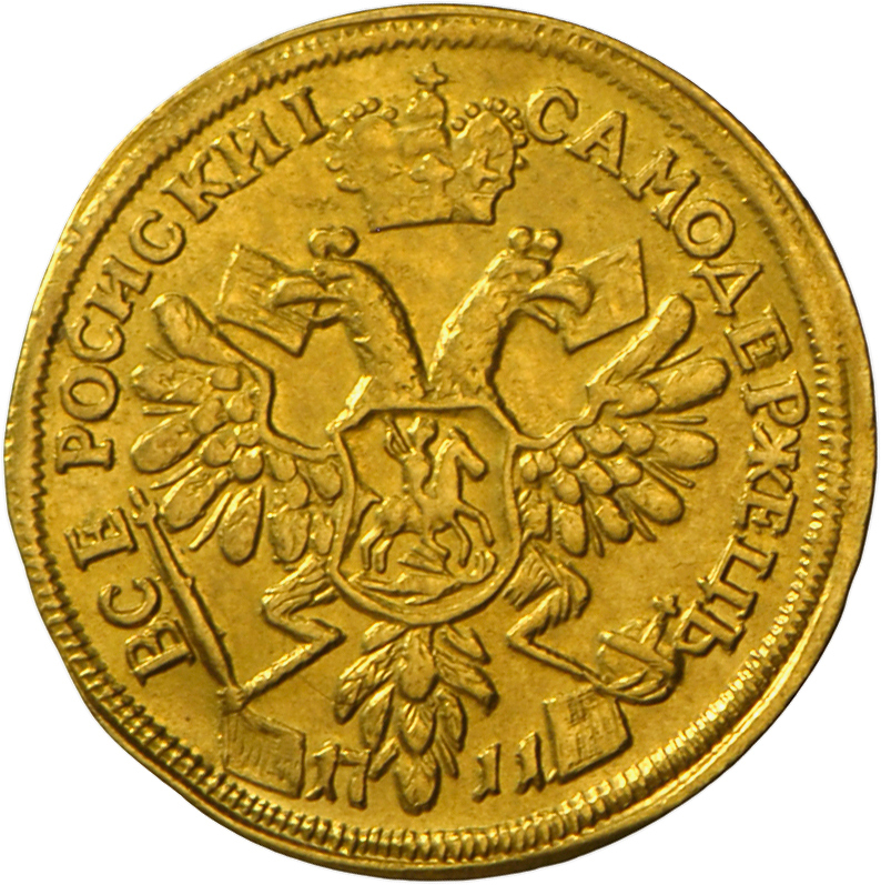 05155 Russland: Peter I. Der Große, 1682-1725: 1 Dukat 1711, Novodel / Neuprägung, 3,46g Gold. - Russie