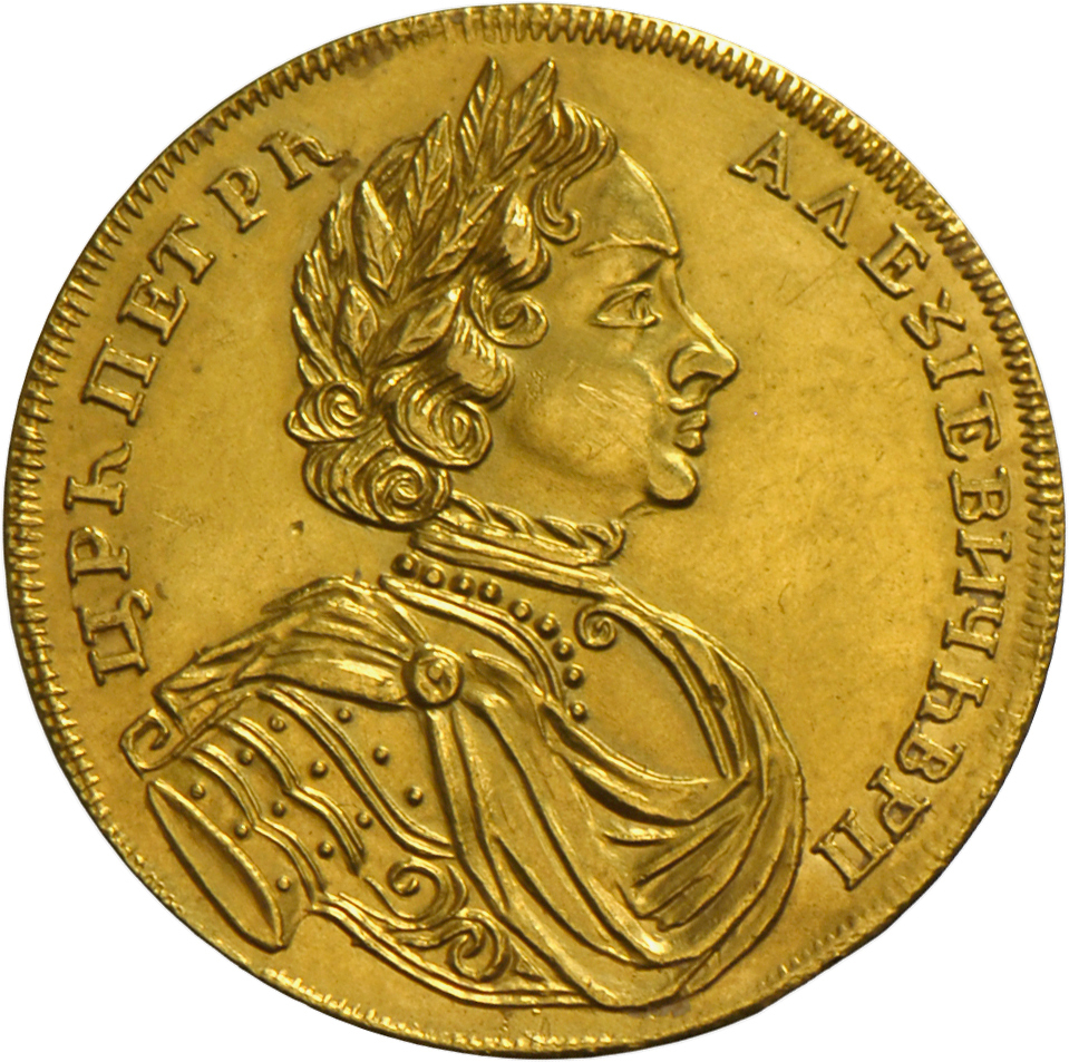 05158 Russland: Peter I. Der Große, 1682-1725: 2 Dukat (dvoitoi Tscherwonetz) 1714, Novodel / Neuprägung, 6,96g Gold. - Russie