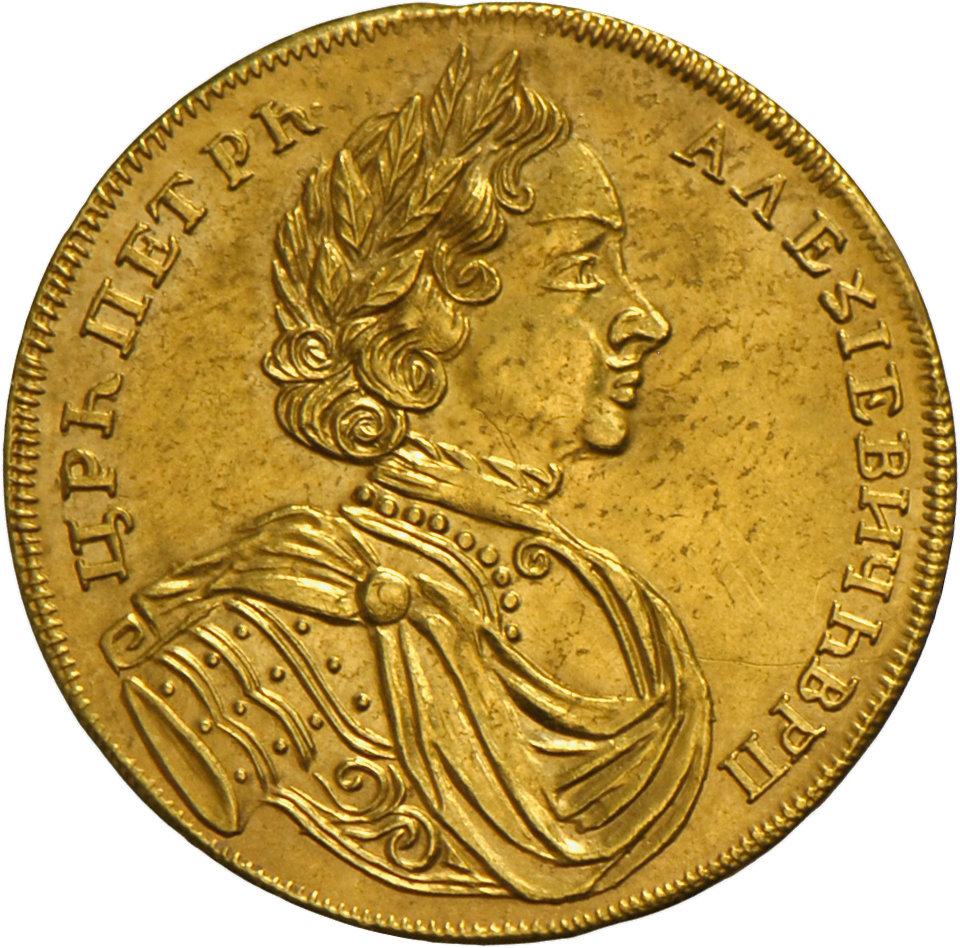 05159 Russland: Peter I. Der Große, 1682-1725: 2 Dukat (dvoitoi Tscherwonetz) 1714, Novodel / Neuprägung, 6,96g Gold. - Russie