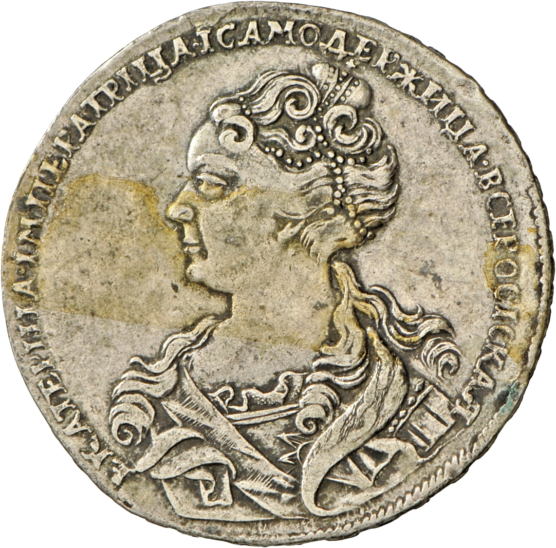 05162 Russland: Katharina I. 1725-1727: Rubel 1726; 28,6 G, Randschrift, Davenport 1664, Klebefilmreste, Sehr Schön+. - Russie
