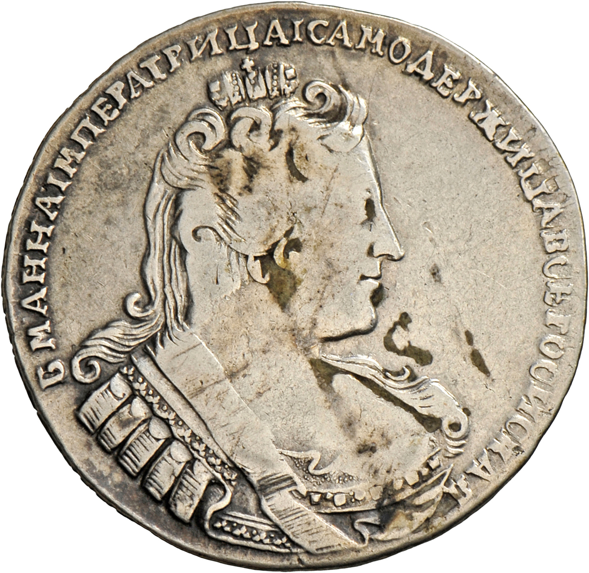 05163 Russland: Anna 1730-1740: 1 Rubel 1735; 24,9 G, Davenport 1671, Gereinigt, Min. Klebefilmreste, Fast Sehr Schön. - Russie