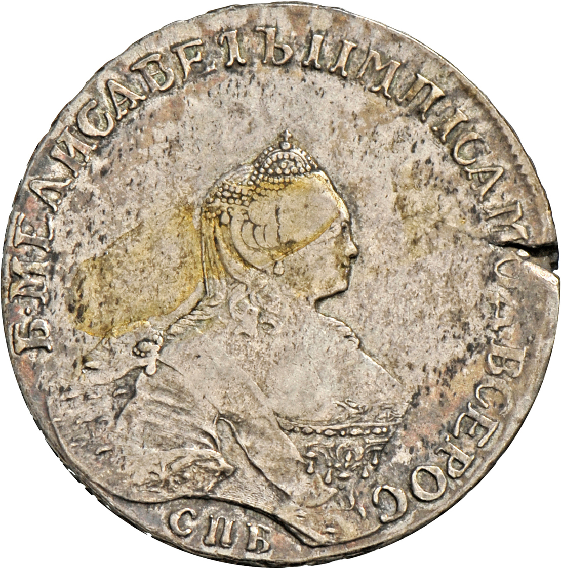 05166 Russland: Elisabeth 1741-1762: 1 Rubel 1657; 26,3 G, Randschrift, Davenport 1679, Klebefilmreste, Schrötlingsfehle - Russie
