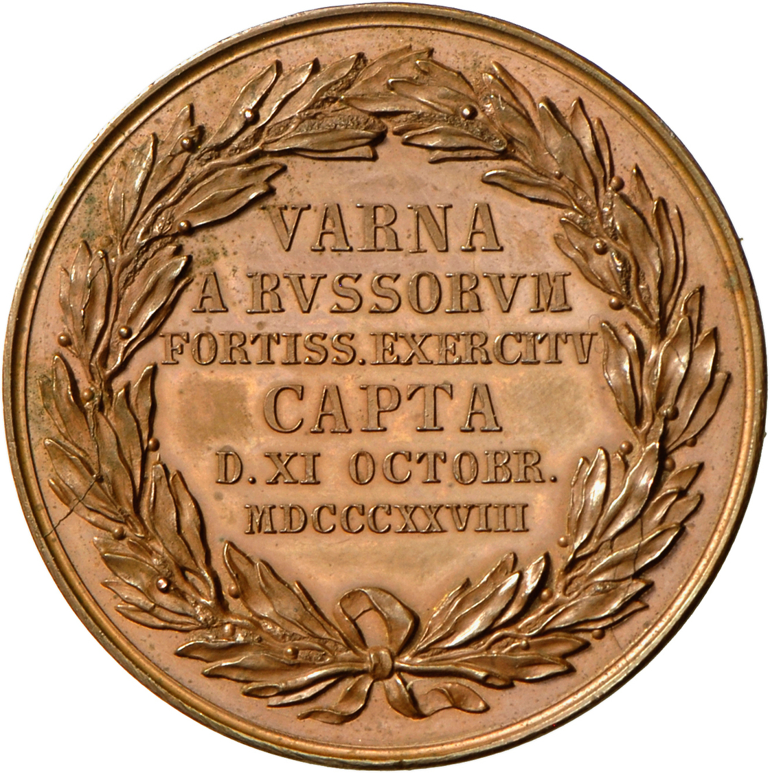 05171 Russland: Nikolaus I. 1825-1855: Bronzemedaille 1828, Stempel Von Heinrich Gube, Auf Die Eroberung Von Varna, Diak - Russie