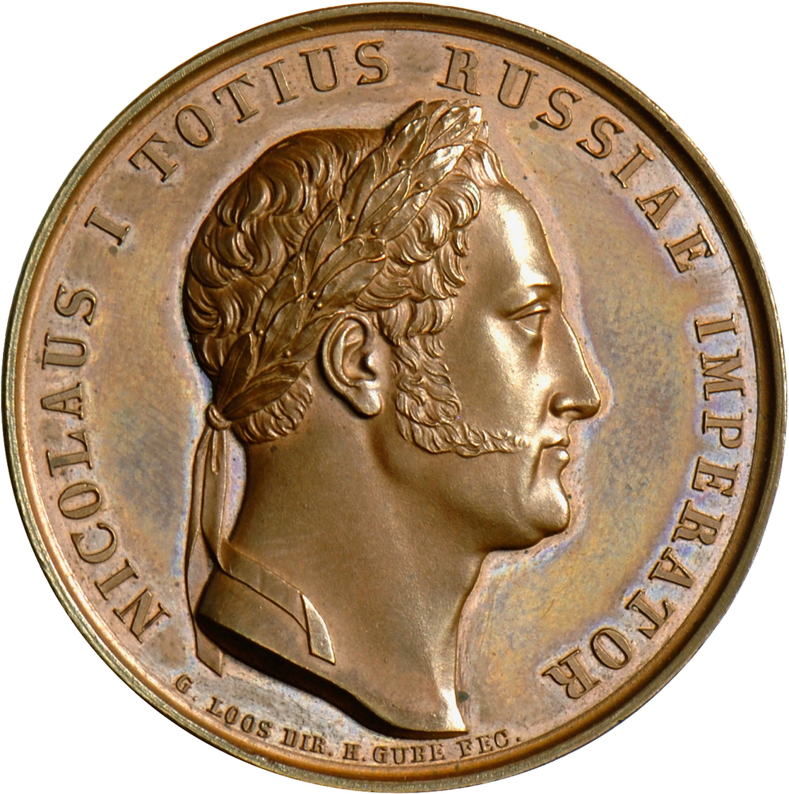 05176 Russland: Nikolaus I. 1825-1855: Bronzemedaille 1829, Stempel Von Heinrich Gube, Auf Den Frieden Von Adrianopel (E - Russie