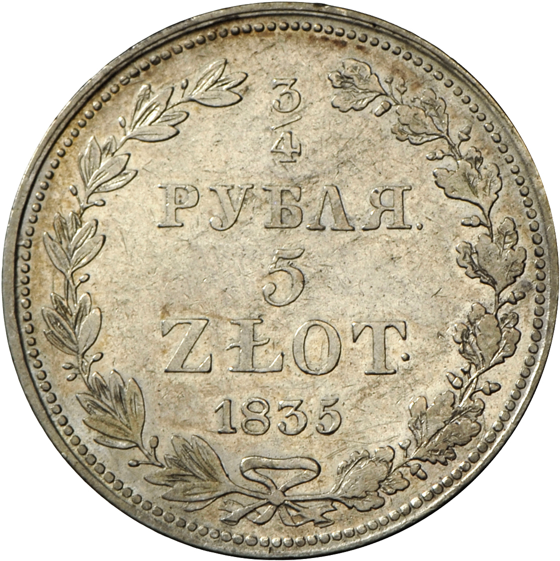 05178 Russland: Nikolaus I. 1825-1855: Lot 4 Münzen; 1 1/2 Rubel (10 Zlotych) 1835 Und 3/4 Rubel (5 Zlotych) 1835, Beide - Russie