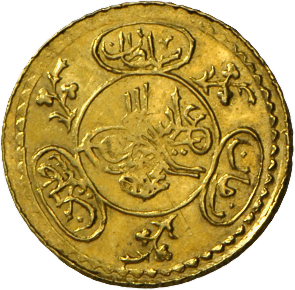 05200 Türkei: Mahmud II, 1808-1839: 1/2 Hayriye Altin AH 1223, K.M. 637, 0,83 G, Sehr Schön. - Turquie