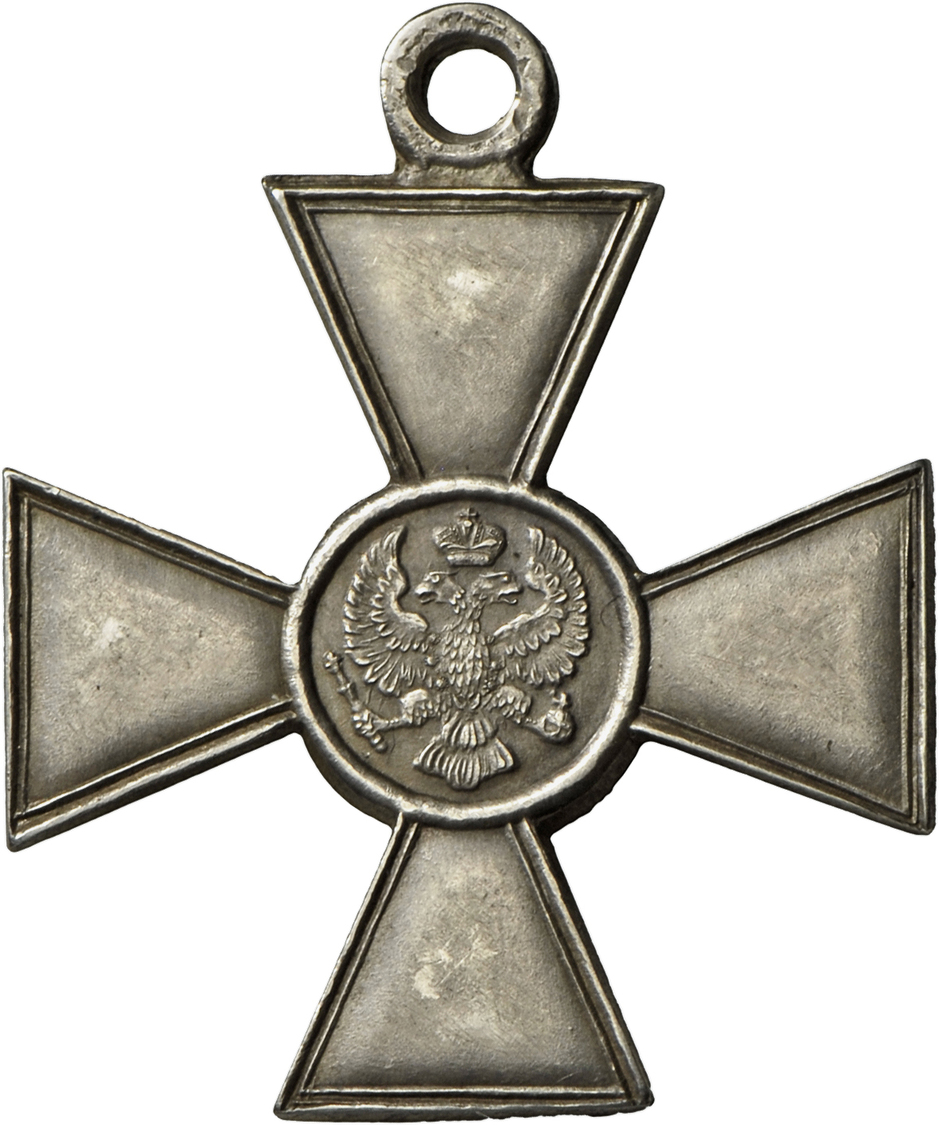 05478 Medaillen Alle Welt: Russland: Soldatenkreuz 3. Klasse, Für Nichtchristen, Mit Verleihungsnummer 2394, Silber, 34, - Non Classés