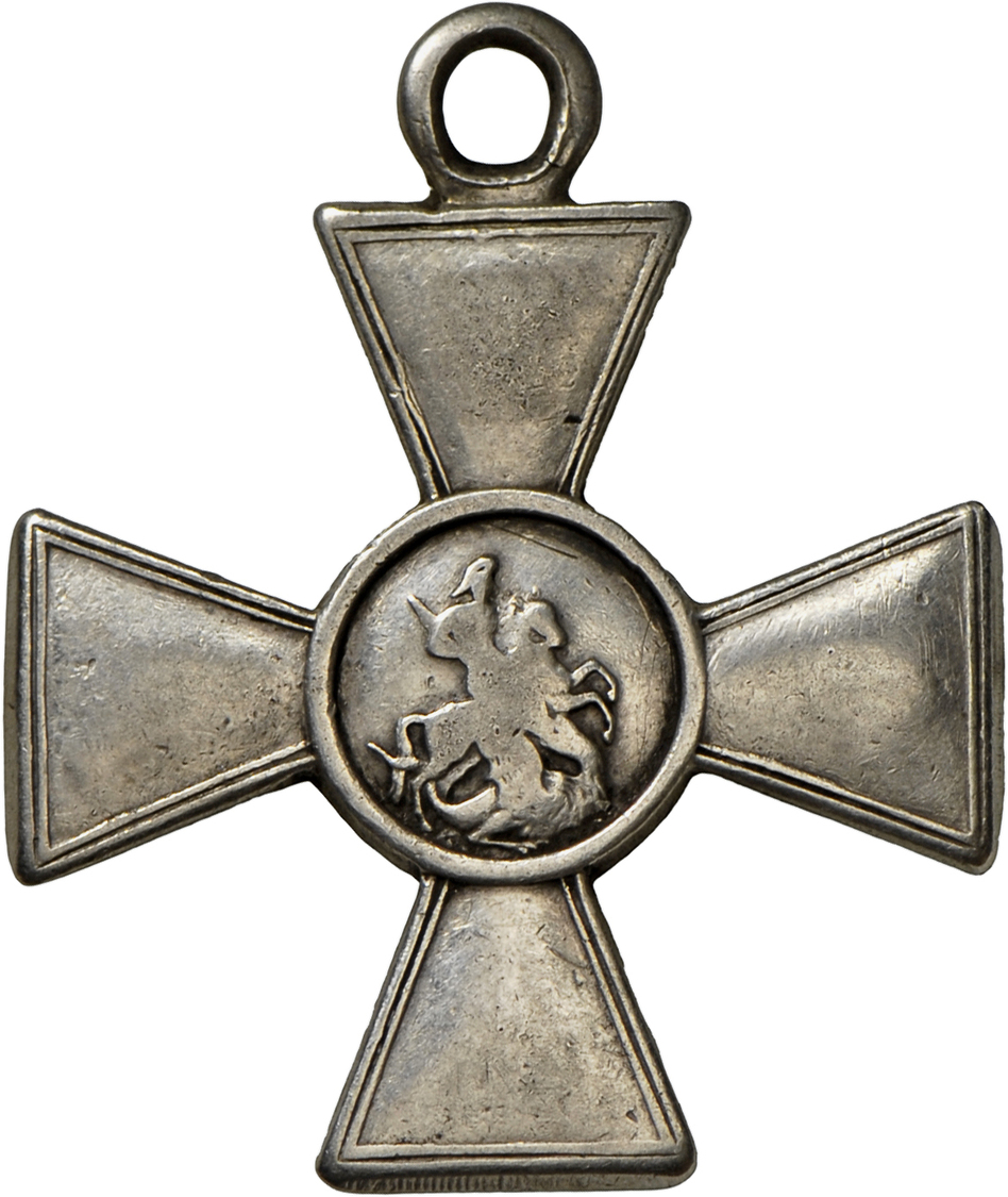 05479 Medaillen Alle Welt: Russland: St. Georgs-Kreuz Für Soldaten, 4. Klasse, Mit Verleihungsnummer 375881; 9,94 G, Zei - Non Classés