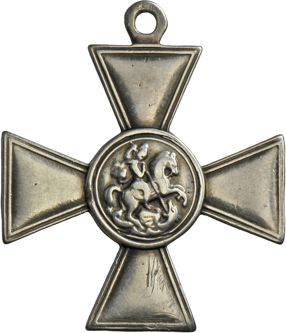 05480 Medaillen Alle Welt: Russland: St. Georgs-Kreuz, Mit Punzierung Am Henkel, Ohne Verleihungsnummer, Silber, 8,92 G, - Non Classés