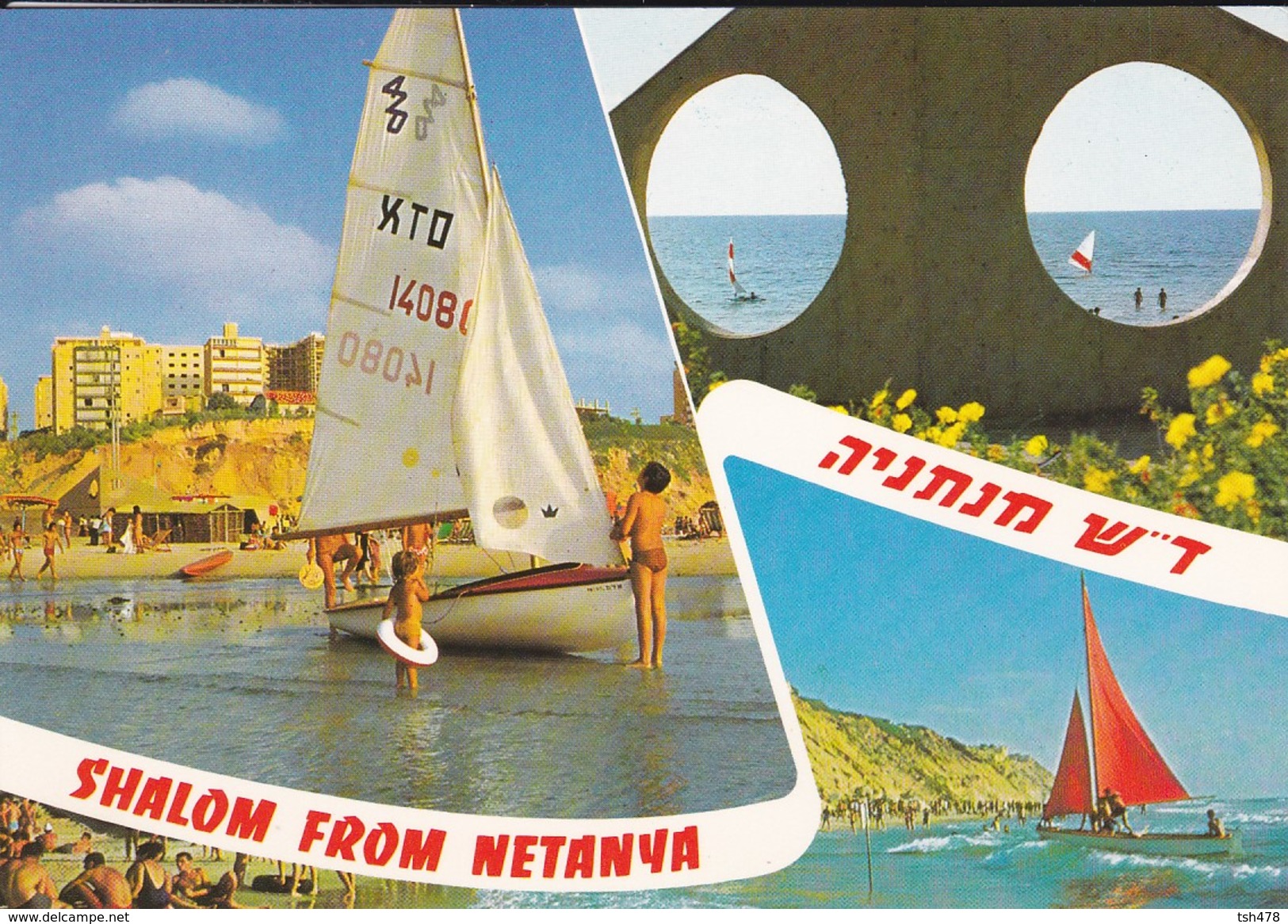 ISRAEL---NETANYA--shalom From Netanya---voir  2 Scans - Israele