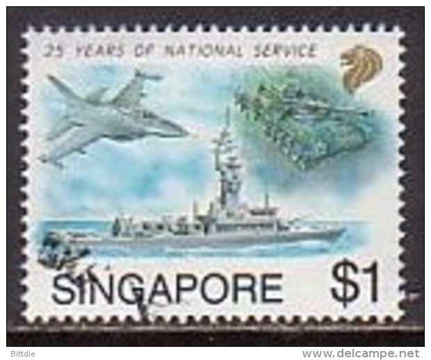 Singapur  664 , O  (P 1513) - Singapore (1959-...)