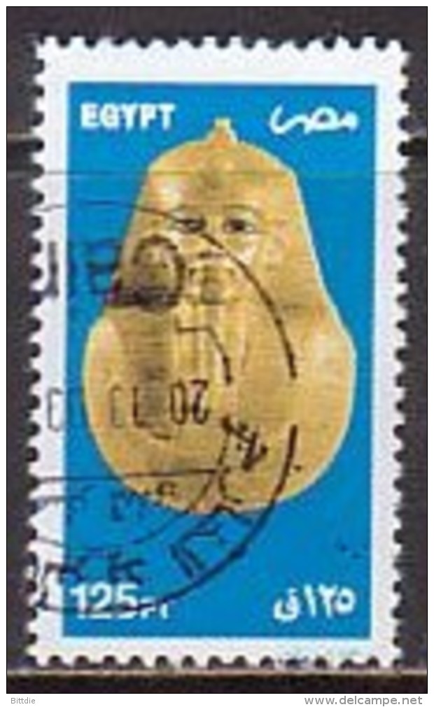 Ägypten  2089 C , O  (P 1775) - Used Stamps