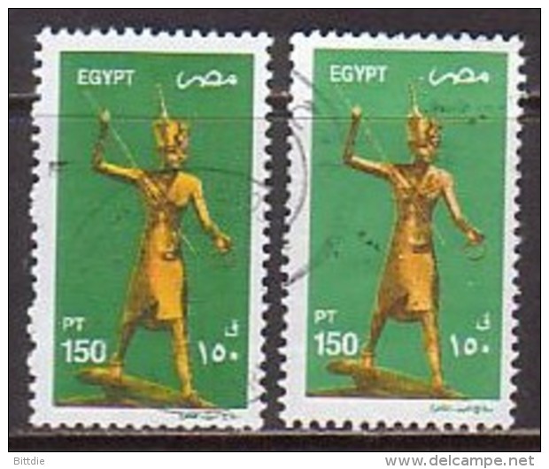 Ägypten  2090 A+b , O  (P 1776) - Oblitérés