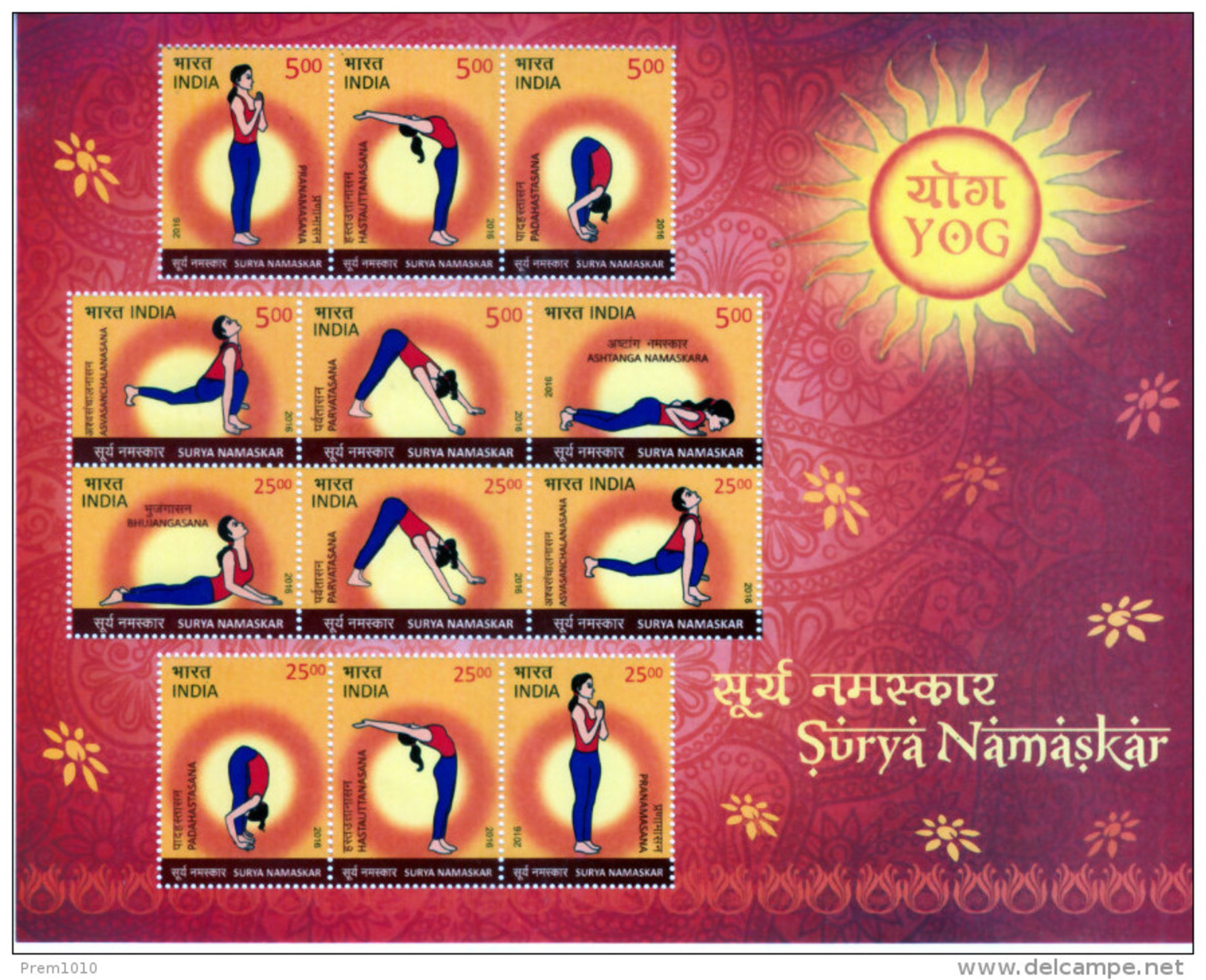 INDIA- 2016 - International Yoga Day- SURYA NAMASKAR- Yoga Postures- Miniature Sheet Of Full Set- MNH - Unused Stamps