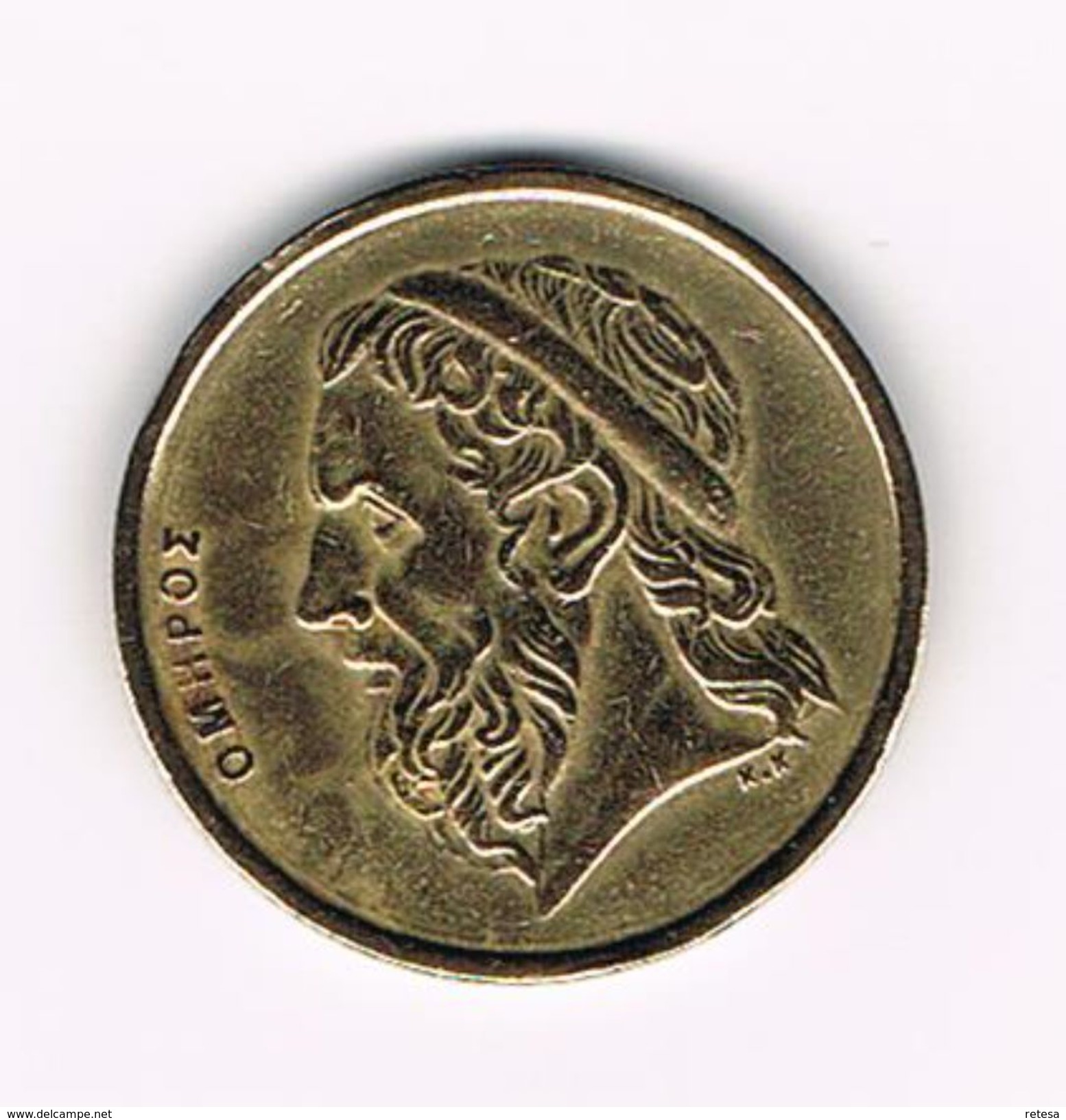 )  GRIEKENLAND  50 DRACHMES  1992 - Grèce