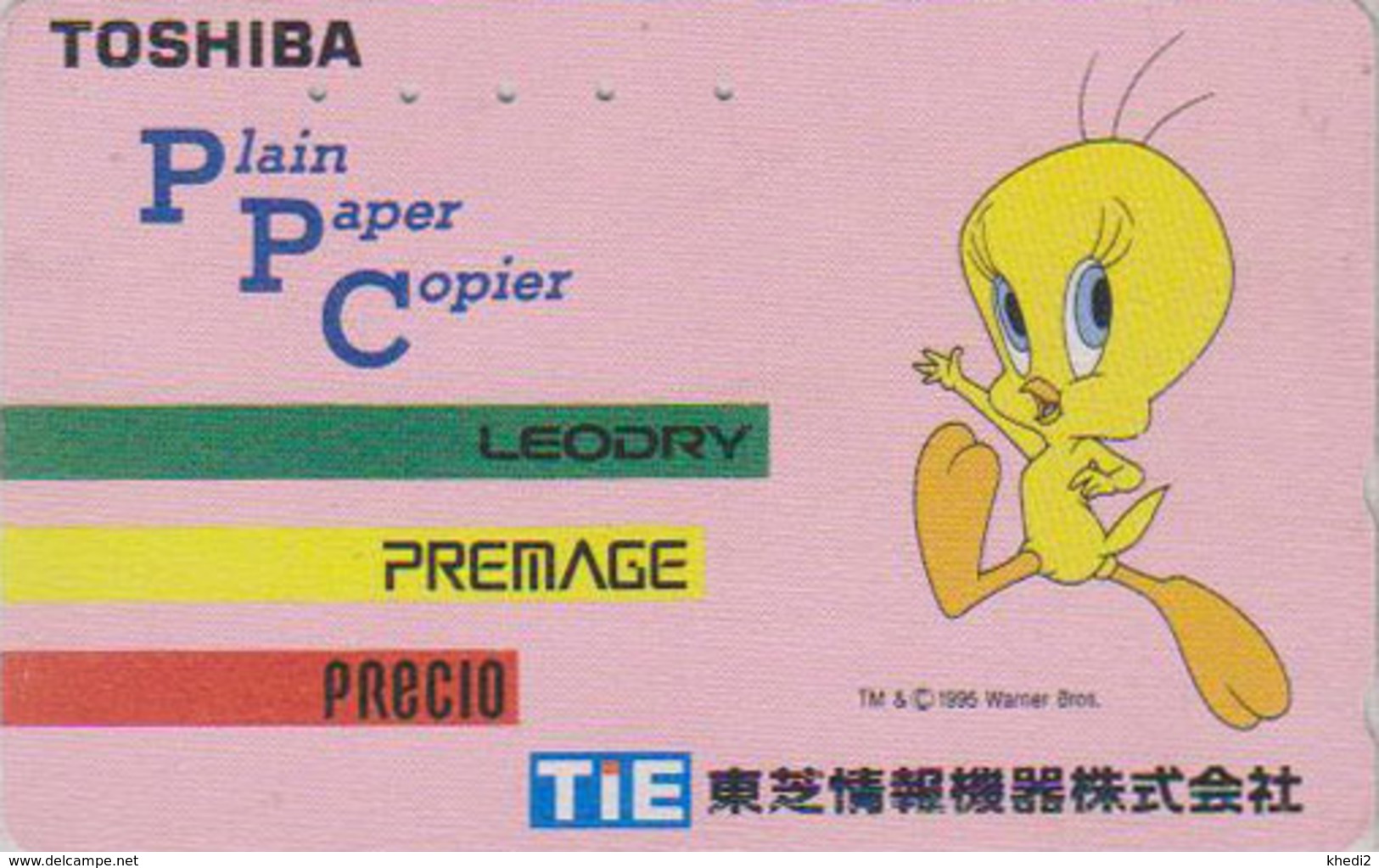 Télécarte Japon / 110-011 - BD Comics - Oiseau Canari TITI - TWEETY Bird  Japan Phonecard * Plain Paper Copier * - 71 - BD