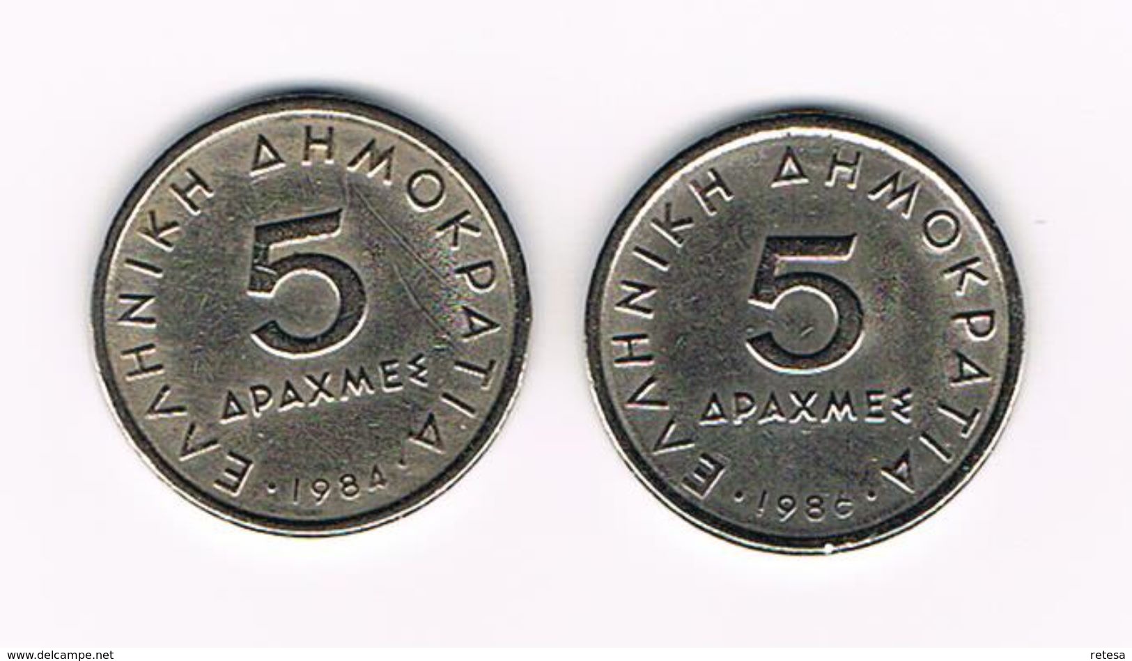 ) GRIEKENLAND  2 X 5  DRACHMAI 1984/86 - Griechenland
