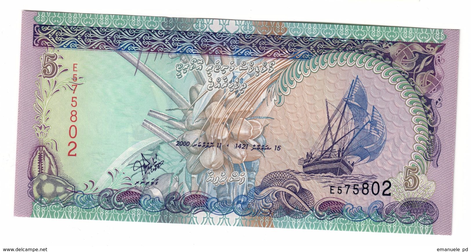 Maldives 5 Rufiyaa 2000 UNC  .C. - Maldive