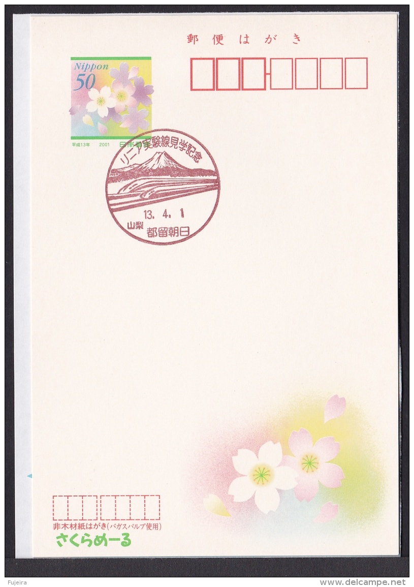 Japan Commemorative Postmark, Linear Motor Car Train Mt.Fuji (jch8249) - Other & Unclassified