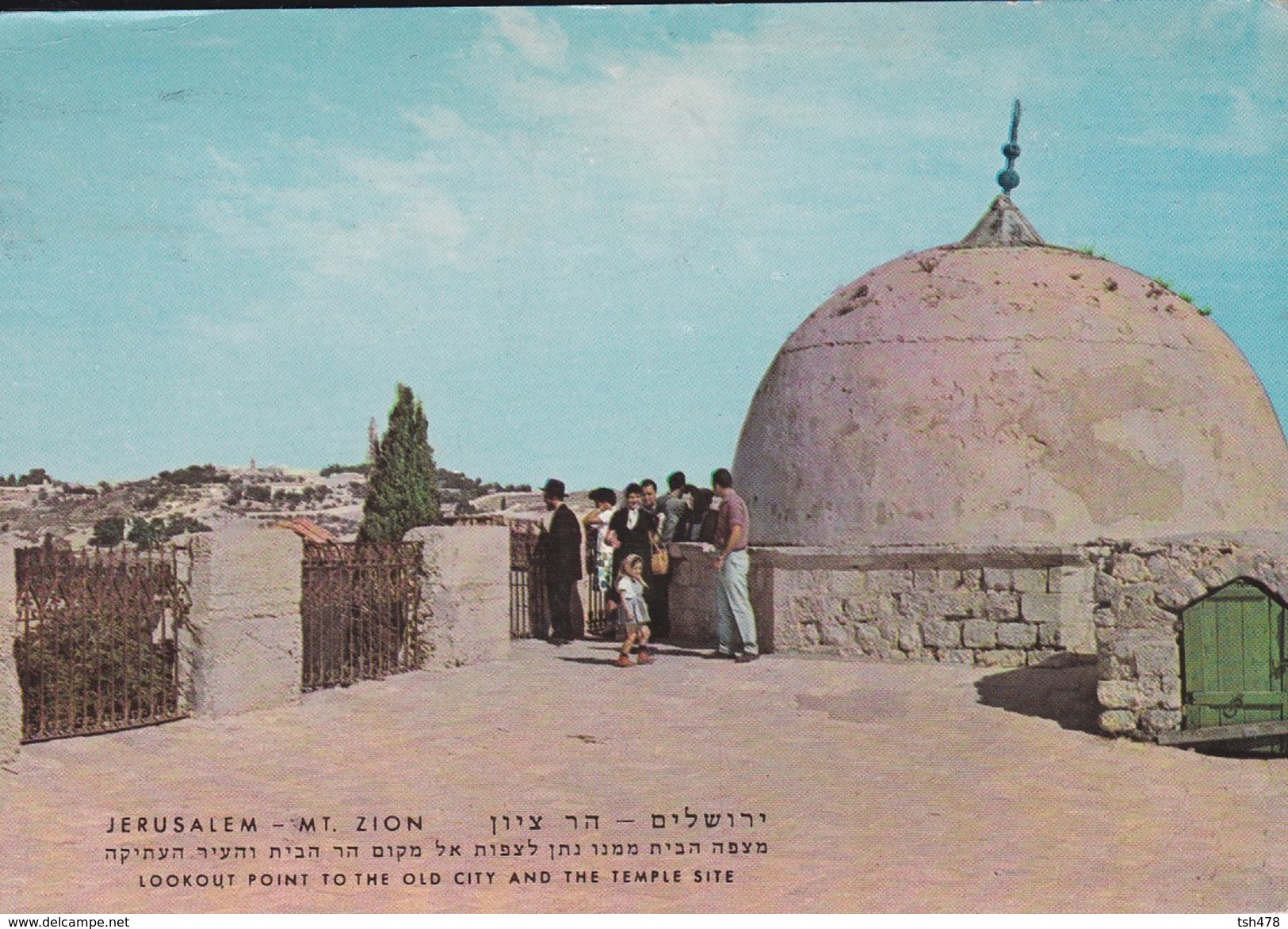 ISRAEL----JERUSALEM---MT. ZION--voir  2 Scans - Israel